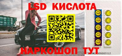 кокаин премиум Вязники