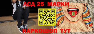 кокаин премиум Вязники