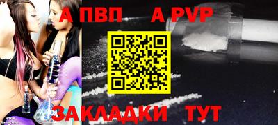 кокаин премиум Вязники