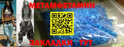 кокаин премиум Вязники