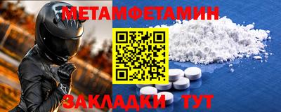 кокаин премиум Вязники