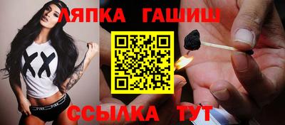 кокаин премиум Вязники