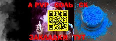 кокаин премиум Вязники