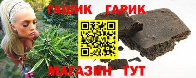 кокаин премиум Вязники