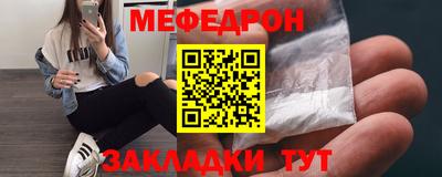 кокаин премиум Гудермес